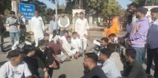 Youth Congress Protest