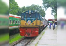 Bangladesh Railway News