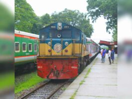 Bangladesh Railway News