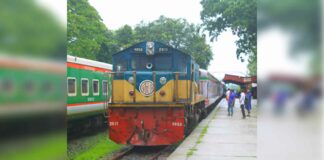 Bangladesh Railway News