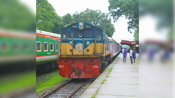 Bangladesh Railway News