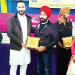 Barnala News