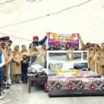 Bathinda News