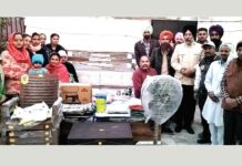 Bathinda News