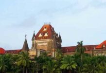 Bombay High Court