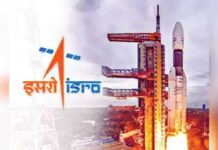 ISRO News