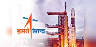 ISRO News