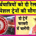 Indian Railways