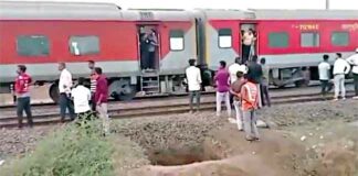 Pushpak Express Accident