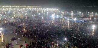 Mahakumbh Stampede News