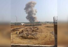 Maharashtra Factory Blast