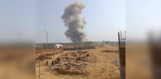 Maharashtra Factory Blast