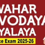 Navodaya Exam 2025