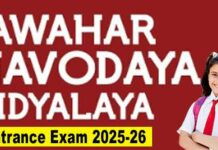 Navodaya Exam 2025