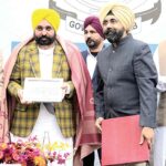 Patiala News