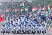 Republic Day Celebrations