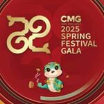 Gala Spring Festival