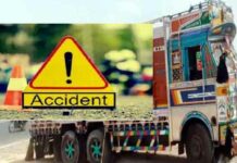 Ferozepur Accident