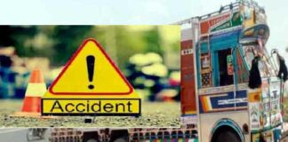 Ferozepur Accident