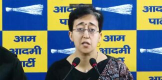 Atishi News