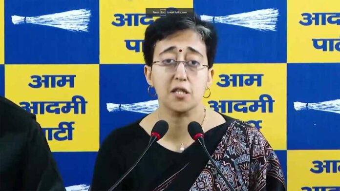 Atishi News