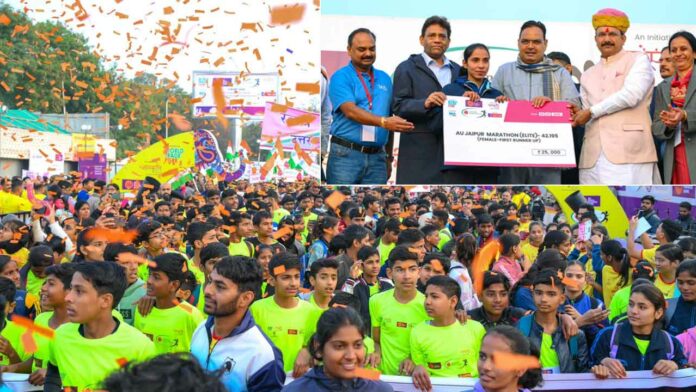 Jaipur Marathon