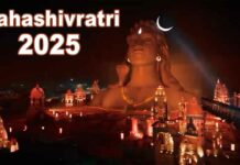 Mahashivratri 2025 News