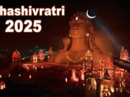 Mahashivratri 2025 News