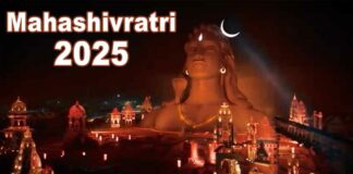 Mahashivratri 2025 News