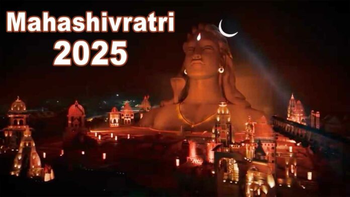 Mahashivratri 2025 News