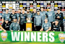 Pakistan Tri-Series