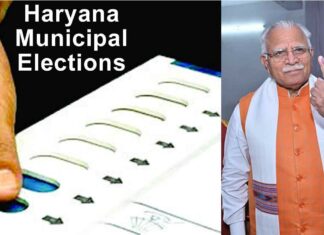 Haryana Municipal Elections