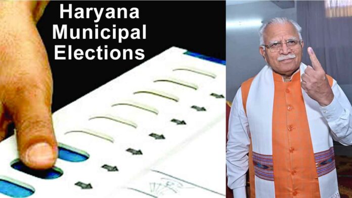 Haryana Municipal Elections