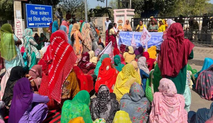 Women Committee Protests